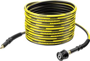 Удлинительный шланг высокого давления Karcher К2-К7 (20м)
